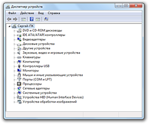 Hogyan nyitható meg a Device Manager (eszköz) Hogyan lehet megnyitni Eszközkezelő