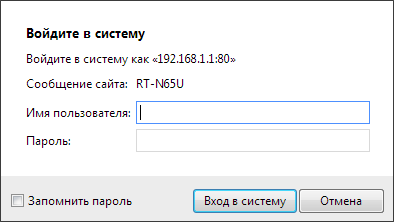 Hogyan kell megnyitni a router beállításait, nyissa meg a router beállításait (hogyan kell megnyitni a router beállításait) Hogyan kell megnyitni a router beállításait, nyissa meg a router beállításait