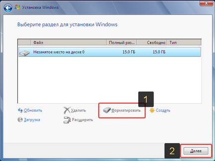 Hogyan telepítenie az operációs rendszer Windows 7! (Reset) Hogyan telepítenie az operációs rendszer Windows 7!