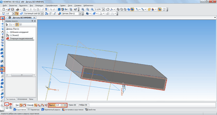 Hogyan kell használni az iránytű 3d (válassza ezt) Hogyan kell használni az iránytű 3d