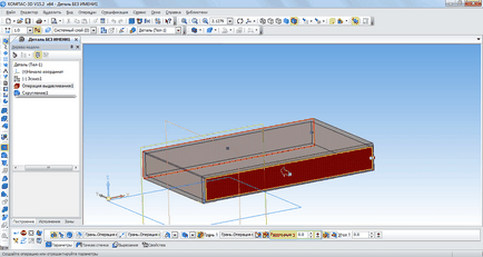 Hogyan kell használni az iránytű 3d (válassza ezt) Hogyan kell használni az iránytű 3d