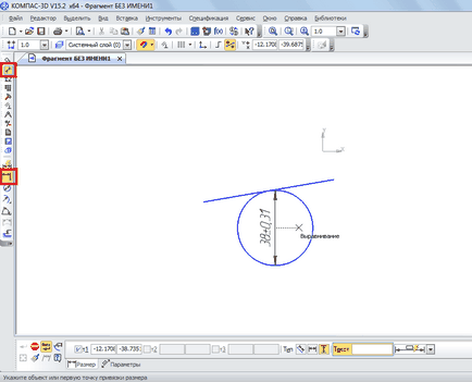Hogyan kell használni az iránytű 3d (kattintson a „Create) Hogyan kell használni az iránytű 3d