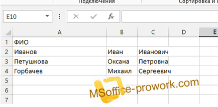 Hogyan osztják a szöveget MS Excel