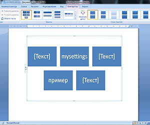 Hogyan, hogy a kör egy Word (Word) Hogyan készítsünk egy táblázatot, amely a Word