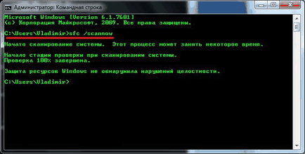 Hogyan lehet visszaállítani sérült Windows 7 fájl (ok) Hogyan lehet visszaállítani a sérült fájlokat a Windows 7