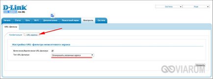 Hogyan blokkolja a hozzáférést a webhely - a való hozzáférés korlátozása oldalak a számítógépen (saját) Hogyan blokkolja a hozzáférést a webhely - korlátozza a hozzáférést a helyszínek a számítógépen
