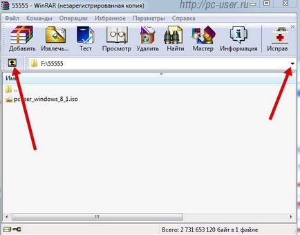 Hogyan éget ISO képet a lemezkép rögzítéséhez a Daemon Tools (disk image) Hogyan éget ISO képet a lemezkép rögzítéséhez a Daemon Tools
