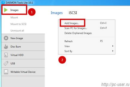 Hogyan éget ISO képet a lemezkép rögzítéséhez a Daemon Tools (lemez) Hogyan éget ISO képet a lemezkép rögzítéséhez a Daemon Tools