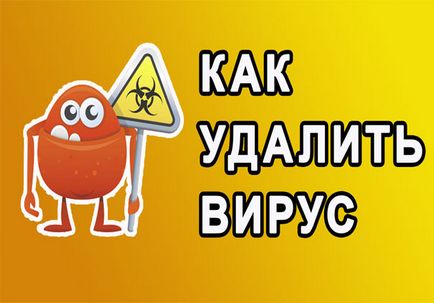 Áttekintés homepager programban (program) Áttekintés homepager programot