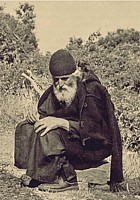 Néhány szempont az ortodox pszichológiának propedeutika aszkézis