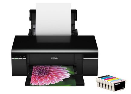Nyomtató a lemezeket otthon (Epson Stylus Photo) Nyomtató a lemezeket otthon
