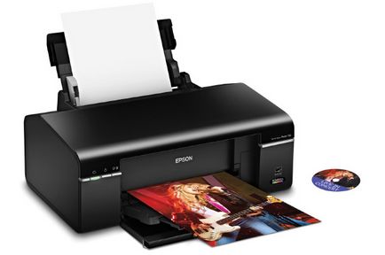 Nyomtató a lemezeket otthon (Epson Stylus Photo) Nyomtató a lemezeket otthon
