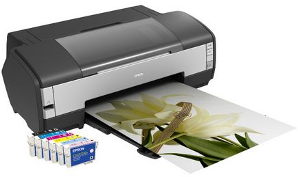 Nyomtató a lemezeket otthon (Print) Nyomtató a lemezeket otthon