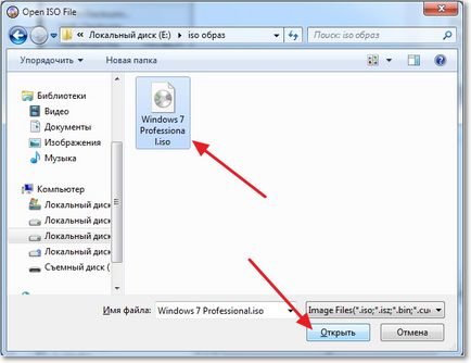 Hozzon létre egy bootolható USB flash meghajtó Windows 7 használata UltraISO szoftverek, számítógépes tippek (UltraISO) Hozzon létre egy bootolható USB flash meghajtó Windows 7 via UltraISO program számítógépes tippek