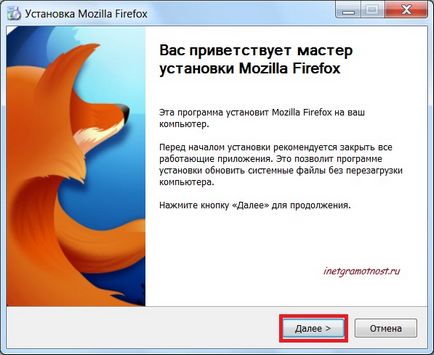 Telepítse a Mozilla (Mozilla) telepíteni a Mozilla