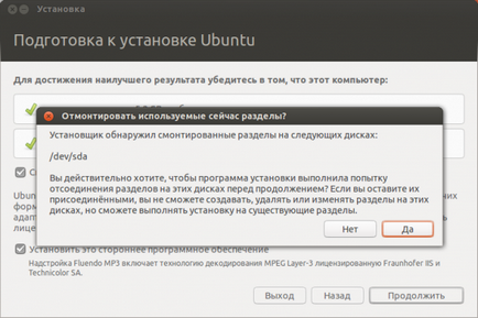 Telepítése teljes ubuntu usb-drive, az orosz nyelvű leírás ubuntu