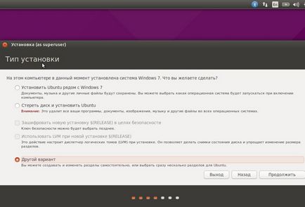 Az Ubuntu telepítése flash