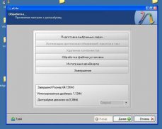 A Windows XP rendszert Acer Aspire One netbook