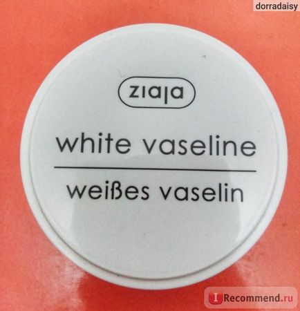 Ziaja kozmetikumok vazelin, fehér vazelin, fehér - «összebarátkoztam ezzel a termékkel eszköz (Ziaja) Vazelin kozmetikai Ziaja fehér fehér vazelint - «összebarátkoztam ezzel a termékkel eszközökkel