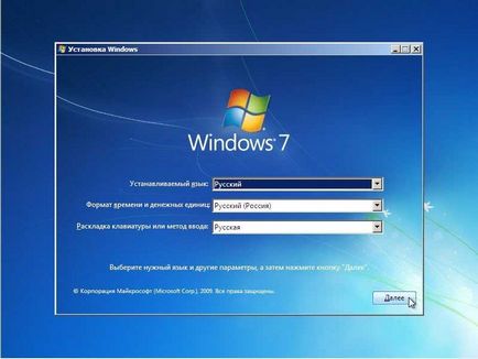 Hogyan kezdjük el a telepítést windose