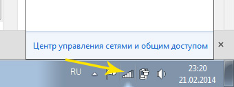 Wifi laptop hozzáférési pontként Wifi laptop hozzáférési pontként