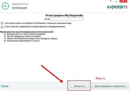 Hogyan lehet aktiválni az engedélyt a Kaspersky
