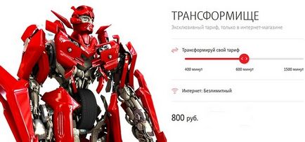 Mi a korlátlan internet MTS Mi a korlátlan internet MTS