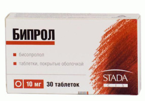 Biprol amit Biprol amit