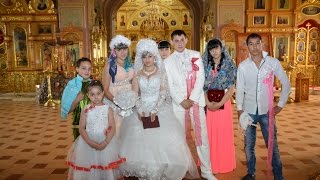 Tánc az esküvőn Roma