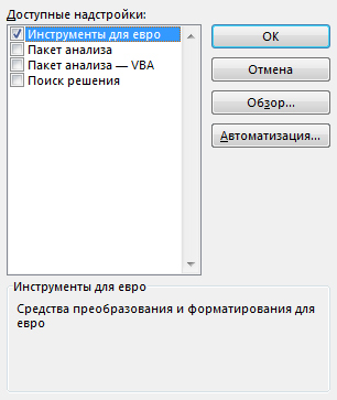 Hogyan excel fejlesztő Hogyan excel fejlesztő