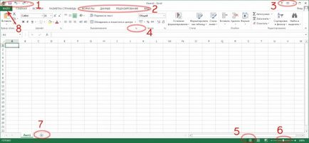 Hogyan excel fejlesztő Hogyan excel fejlesztő