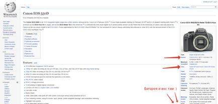 Mik az asztalon Mik az asztalon