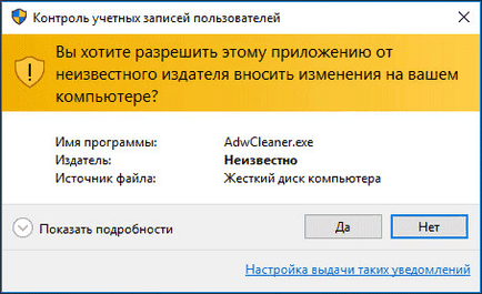Hogyan tilthatom le a User Account Control Hogyan tilthatom le a User Account Control