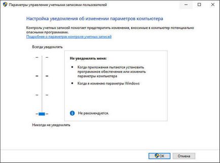 Hogyan tilthatom le a User Account Control Hogyan tilthatom le a User Account Control