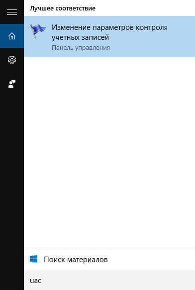 Hogyan tilthatom le a User Account Control Hogyan tilthatom le a User Account Control