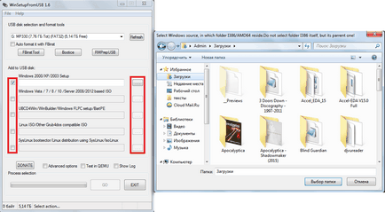 Mi winsetupfromusb Mi winsetupfromusb