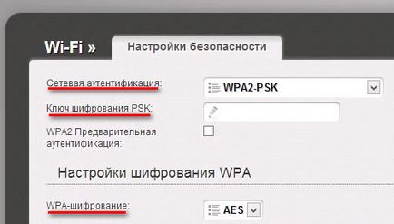 Hogyan adja meg a jelszót a wifi Hogyan adja meg a jelszót a wifi