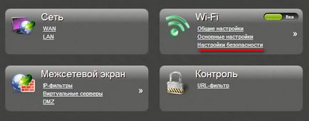 Hogyan adja meg a jelszót a wifi Hogyan adja meg a jelszót a wifi