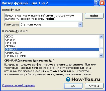 Hogyan excel fejlesztő Hogyan excel fejlesztő