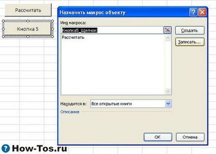 Hogyan excel fejlesztő Hogyan excel fejlesztő