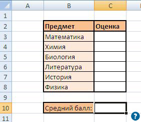 Hogyan excel fejlesztő Hogyan excel fejlesztő