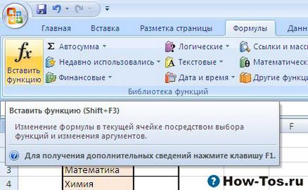 Hogyan excel fejlesztő Hogyan excel fejlesztő
