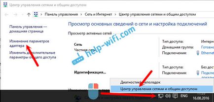 USB WiFi adapter hozzáférési pontként USB WiFi adapter hozzáférési pontként