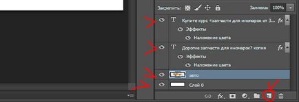 Gif banner meg Gif banner meg