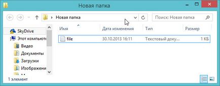 Hogyan hozzunk létre egy vírus Hogyan hozzunk létre egy vírus