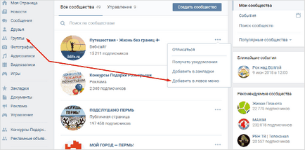 Hogy hogyan lehet a csoport vkontakte szép