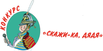Hogyan hozzunk létre kalandok Hogyan hozzunk létre kalandok