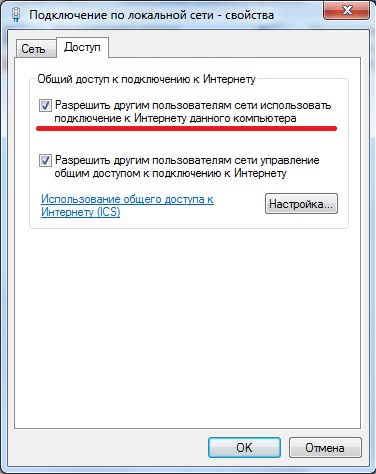 Wifi laptop hozzáférési pontként Wifi laptop hozzáférési pontként