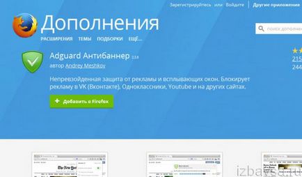 Hogyan lehet eltávolítani az összes Mazilu Hogyan lehet eltávolítani az összes Mazilu