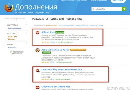 Hogyan lehet eltávolítani az összes Mazilu Hogyan lehet eltávolítani az összes Mazilu